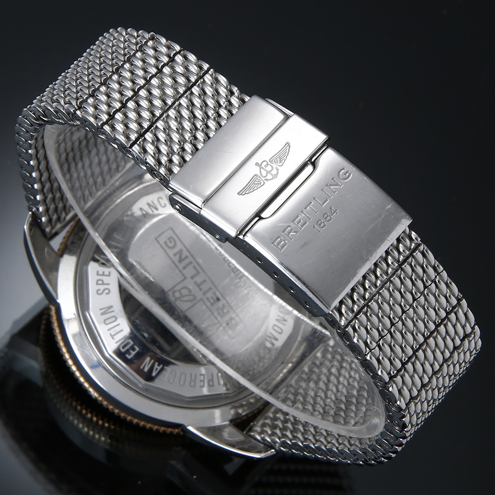 브라이틀링 수퍼오션 헤리티지