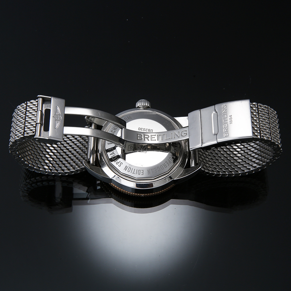 브라이틀링 수퍼오션 헤리티지