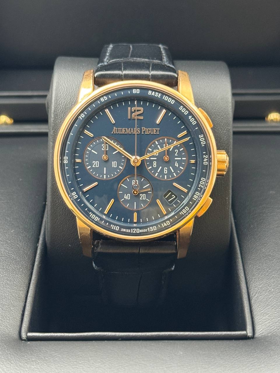 오데마피게 코드